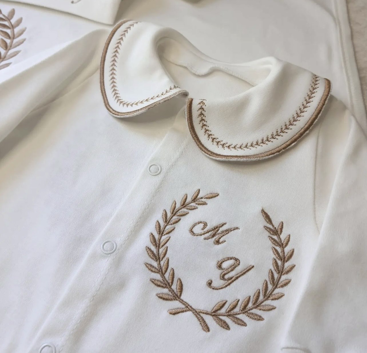 Newborn Set with Name