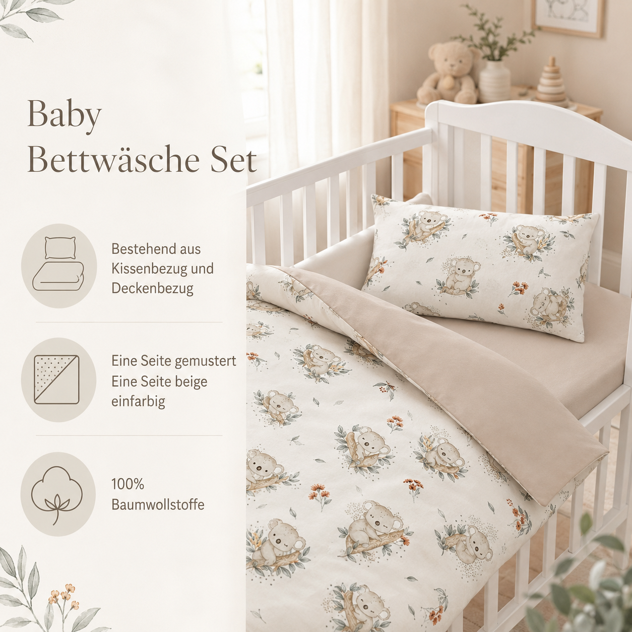 Koala beige Bettwäsche